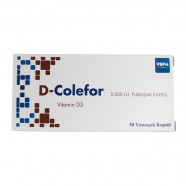 Купить Д-Колефор капсулы D-Colefor 5000 МЕ №50 в Саратове