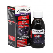 Купить Самбукол экстра защита для взрослых и детей старше 12 лет (Sambucol Extra Defence) сироп 120мл в Саратове