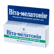 Купить Вита-мелатонин таблетки N30 в Саратове